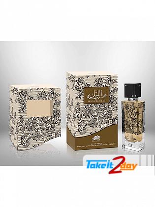 Al Fares Hamsah Al Lail Perfume For Men And Women 100 ML EDP